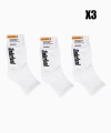 TIMBERLAND Κάλτσες TB0A1X7P100 Core Sport Quarter λευκό