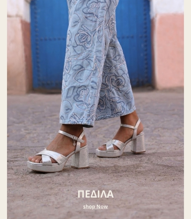 PEDILA26
