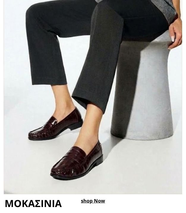 MOCASINS26